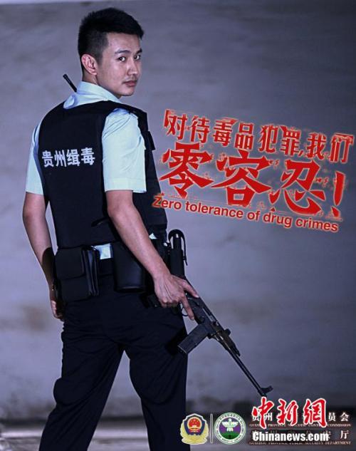 哪里能买到日本尚絅大學成绩单